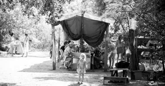 Палаточный лагерь «Утёс» Алушта